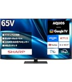 Amazon | パナソニック 49V型 液晶テレビ ビエラ TH-49DX850 4K USB