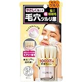 ツルリ 全顔つるり筆 マイルド 1個入り