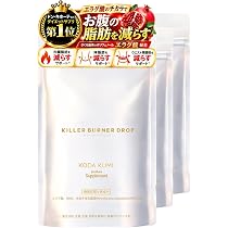 Amazon | 【公式】倖田來未 完全プロデュース キラーバーナードロップ