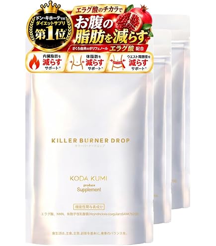 Amazon.co.jp: FASHIONBODYブースター : ドラッグストア