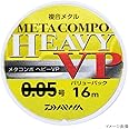 ダイワ(DAIWA) 複合メタルライン メタコンポヘビー バリューパック 0.05-0.2号 16/28m イエロー