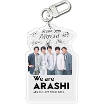 Amazon.co.jp: 【オンライン限定】 嵐 Five 【DVD盤】 完全受注生産
