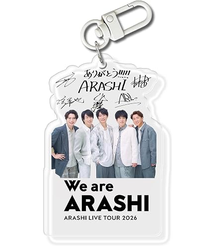 Amazon.co.jp: 嵐 あらし アクスタ アクリルスタンド 相葉雅紀 松本潤