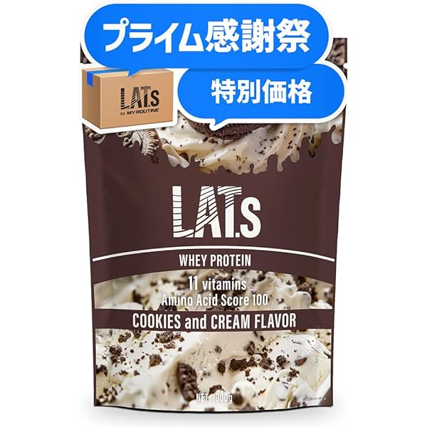 ホエイプロテイン 10kg(5kgx2) マイプロテック プロテイン