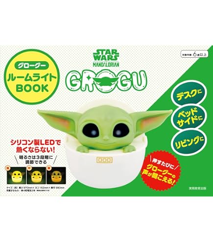 Amazon.co.jp: エンスカイ(ENSKY) スター・ウォーズ マンダロリアン