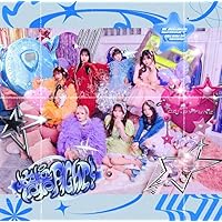 CD＋DVD ミニ巾着付き　初回限定盤B きゃんちゅー　倍倍ファイト Amazon.co.jp: 【Amazon.co.jp限定】倍倍FIGHT! (通常盤