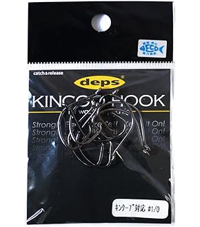 Amazon.co.jp: deps デプス KINCOO キンクー 13インチ ワーム
