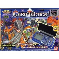 Amazon.co.jp: デジモンアドベンチャー カードタクティクス スターター  