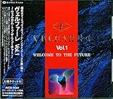 ���F���t�@�[�� VOL.1