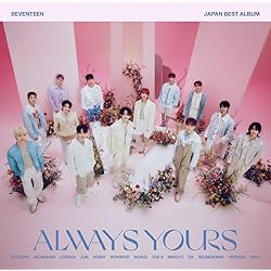 SEVENTEEN 消費期限 A盤 B盤 通常盤 3形態セット 新品未開封 SEVENTEEN JAPAN 4TH SINGLE「消費期限」【初回限定盤B】(CD+36P