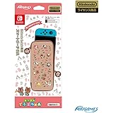 【任天堂ライセンス商品】Nintendo Switch専用スマートポーチEVA あつまれ どうぶつの森 ラインアート