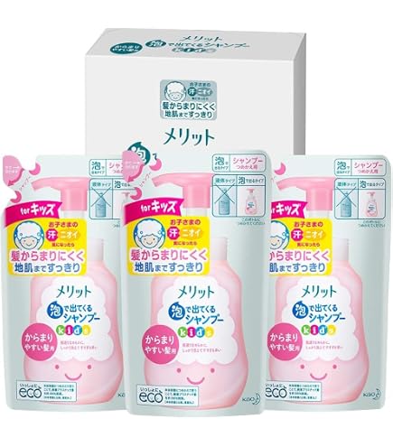 Amazon | メリット 泡で出てくるシャンプー キッズ ドラえもん 限定