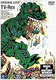TV-Rex