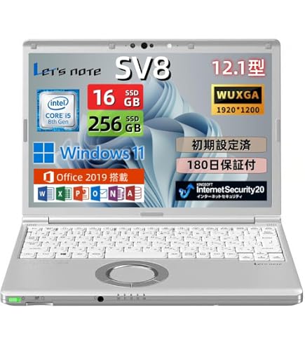Amazon.co.jp: 【整備済み品】 ノートパソコン Let's note CF-SV8 軽量