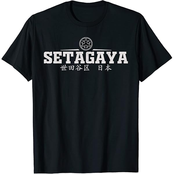 Amazon | 【京都大作戦2025】神奈川大作戦 Tシャツ | Tシャツ