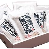 信州蕎麦 木曽名物【 木曽路 生そば セット】 （半生麺2人前260g×5個、つゆ50g×5個）日野製薬