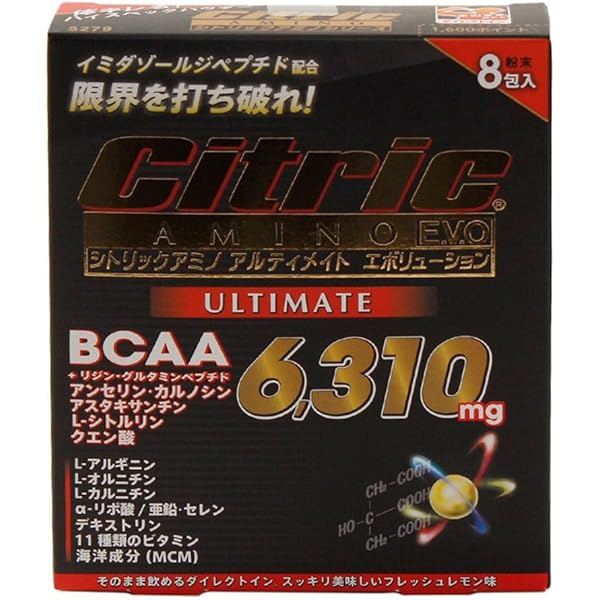 シトリックアミノ　らじこ様 Amazon | 機能性表示食品 シトリックアミノゴールドメダルゼロ