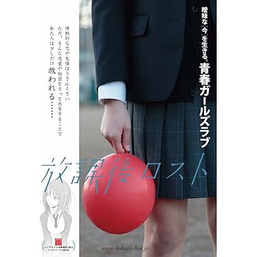 Amazon.co.jp 売れ筋ランキング: undefined の中で最も人気のある商品です