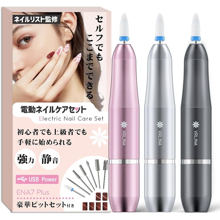 Amazon.co.jp: SHAREYDVA シャレドワ ネイルマシーン KEVIN