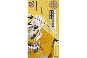 古典情景ことば選び辞典　刀剣乱舞ＯＮＬＩＮＥ　小狐丸の巻