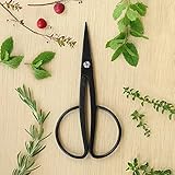 小林製鋏 HARVESTER 園芸鋏