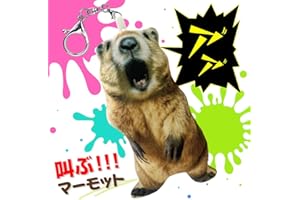 [BEAUTY ORIGIN] 叫ぶマーモット ハッピーキャットぬいぐるみ 猫ミーム りんごキャット ハッピーキャットぬいぐるみ 音声付きキーホルダー セット楽しいハッピーキャットぬいぐるみ 猫のぬいぐるみ (叫ぶマーモット)