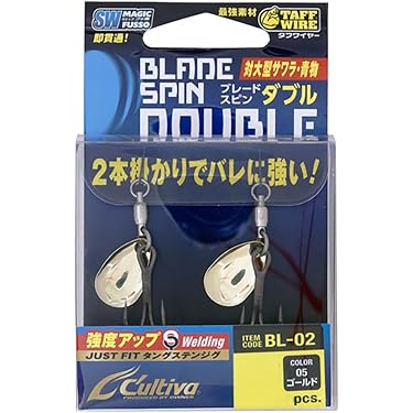 Amazon.co.jp 最新リリース: 釣り用仕掛け の新着ランキングです。