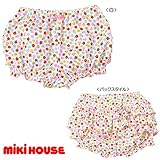 [ミキハウス] MIKIHOUSE プチフラワー♪フリルブルマ 〈S-M（70cm-110cm）〉 12-1401-678 白 M(90-110cm)
