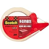 3M スコッチ ガムテープ 梱包テープ 中軽量用 48mm×50m カッター付 313D 1PN
