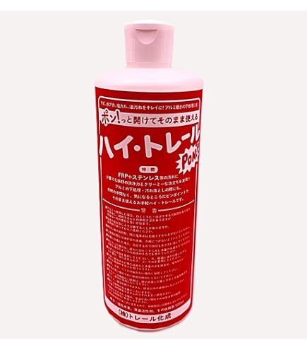 Amazon.co.jp: トラック 仮眠カーテン 花かごワイン 巾240㎝×丈85㎝が2