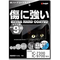 第一電波工業 ダイヤモンド 直流安定化電源 連続30A GSV3000 gsv3000」の人気商品一覧 | 安い商品を通販サイトから探す