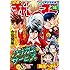 週刊少年チャンピオン2017年16号 デジタル版