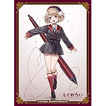 しぐれうい カードスリーブ 3種 計5個 Amazon.co.jp: しぐれうい カードスリーブ Vtuber EATOS v_s