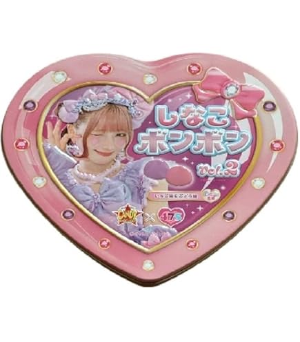 Amazon.co.jp: しなこボンボン vol.2 マスカット味＆パイナップル味×1