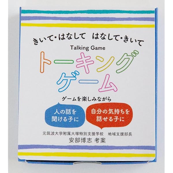 Amazon.co.jp: ひっくりカエル! : 安部 博志, 内田 コーイチロウ: 本
