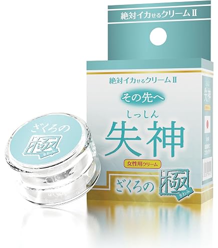 Amazon | SSI JAPAN(国内ブランド) 『噂のクリーム 姫なかせ』【日本製