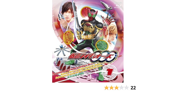 Amazon Co Jp 仮面ライダーｏｏｏ オーズ Vol 1 Blu Ray Dvd ブルーレイ 渡部秀 三浦涼介 高田里穂 君嶋麻耶 有末麻祐子 甲斐まり恵 宇梶剛士 田崎竜太 柴崎貴行