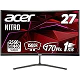 日本エイサー 【Amazon.co.jp限定】Acer ゲーミングモニター Nitro ED270UP2bmiipx 27インチ VA 非光沢 湾曲1500R WQHD 170Hz 1ms(VRB) PC/PS5/Xbox X/S向き HDMI 2.
