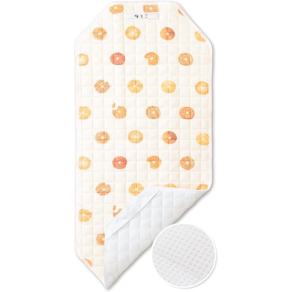 Amazon.co.jp: un doudou コットカバー 60×130cm Disney プー