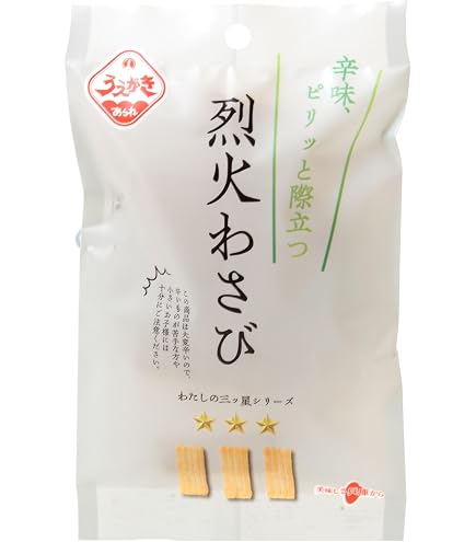 Amazon.co.jp: 植垣米菓 烈火わさび 27g×6袋 : 食品・飲料・お酒