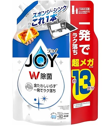 Amazon | 《セット販売》 花王 アタックゼロ ドラム式専用 超特大