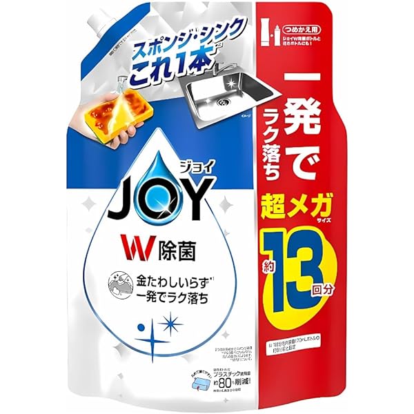 Amazon.co.jp: ジョイ JOY W除菌 食器用洗剤 詰め替え 1個入り