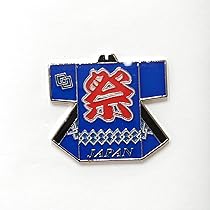 61fBi3ACtPL._AC_UL210_SR210,