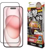 Amazon | ラスタバナナ ガラスフィルム iPhone15 2眼 専用 全面保護 高