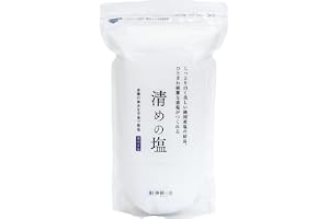 盛り塩 1kg お清め 粒が細かくしっとりとして作りやすい 盛り塩/お供え専用…