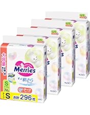 Amazon.co.jp: 和光堂 レーベンスミルクはいはい810g×2缶パック(おまけ