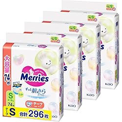 Amazon.co.jp: Wakodo 和光堂 レーベンスミルクはいはい810g×3缶パック