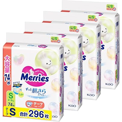 Amazon.co.jp: メリーズさらさらエアスルー S 82枚【4個パック】※返品