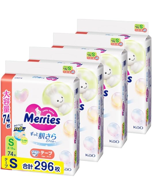 Amazon.co.jp: Wakodo 和光堂 レーベンスミルクはいはい810g×3缶パック