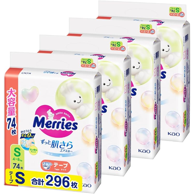 Amazon.co.jp: Wakodo 和光堂 レーベンスミルクはいはい810g×3缶パック